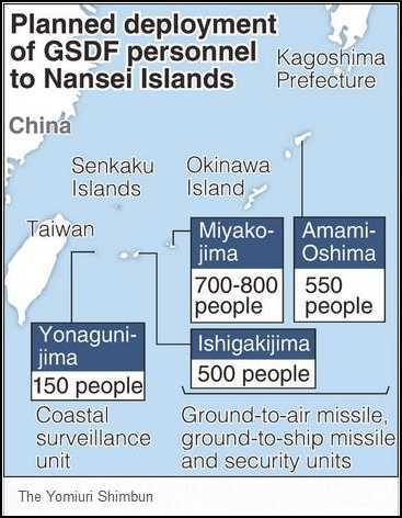 Bảng tóm tắt kế hoạch phân bổ nhân viên quân sự của Nhật Bản tới quần đảo Nansei. Ảnh: Johngaltfla