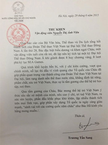 Thư khen VĐV Nguyễn Thị Ánh Viên của Chủ tịch nước Trương Tấn Sang