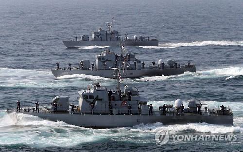 Tàu tuần tra lớp Chamsuri (PKM) ngoài khơi TP Busan ngày 17-10 Ảnh: YONHAP