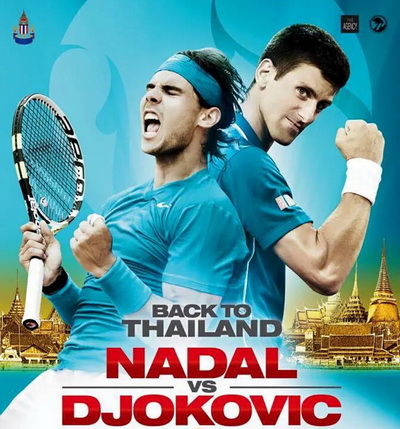 Poster giới thiệu trận so tài đỉnh cao giữa hai hảo thủ làng quần vợt thế giới