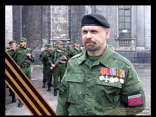 Ông Alexei Mozgovoi bị cấm vào Ukraine dù đã chết mấy tháng nay Ảnh: ZNANIE-VLAST.RU