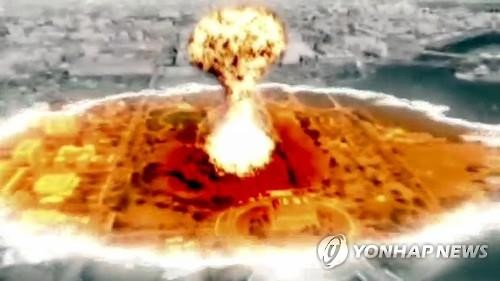Triều Tiên dọa tấn công Washington bằng SLBM. Ảnh: Yonhap