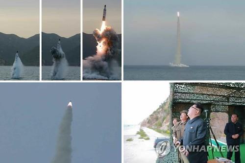 Hình ảnh vụ phóng tên lửa ngày 23-4 mà báo Triều Tiên công bố. Ảnh: Yonhap