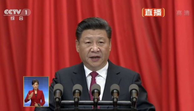 
Chủ tịch Tập Cận Bình phát biểu trong lễ kỷ niệm lần thứ 95 ngày thành lập Đảng Cộng sản Trung Quốc. Ảnh: SCMP
