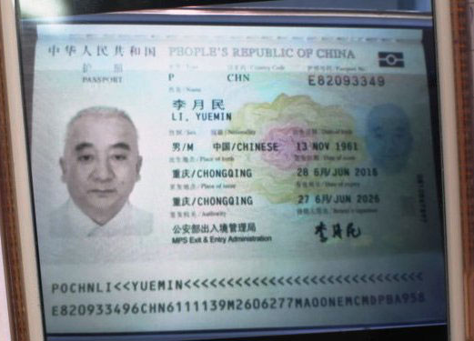 Bệnh viện sao chụp giấy tờ của du khách Trung Quốc để tiện việc đòi viện phí