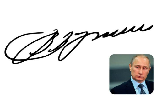 Chữ ký của Tổng thống Nga Putin. Ảnh: Telegraph