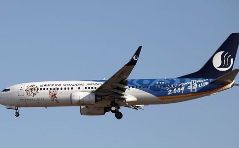 
Một máy bay của hãng hàng không Shandong Airlines. Ảnh: SCMP
