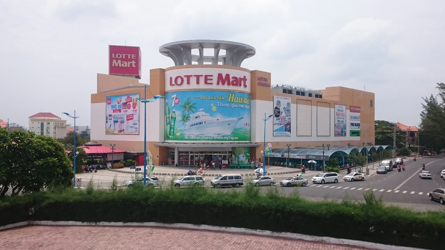 
Dự án Lotte Mart, một trong bốn dự án bà Công yêu cầu thanh tra khi bị điều chuyển

