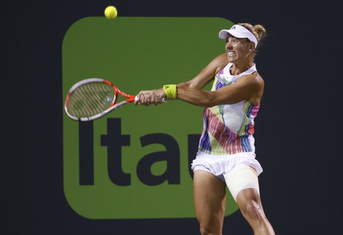 
Angelique Kerber vào bán kết Mimai Open lần đầu tiên
