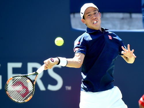 Nishikori đặt mục tiêu chiến thắng ở Toronto