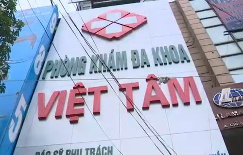 
Bác sĩ Trung Quốc tại phòng khám Việt Tâm đã sử dụng nhiều loại thuốc chưa được đăng ký cho người bệnh
