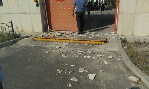 
Hình ảnh trên mạng xã hội Kyrgyzstan về vụ nổ đại sứ quán Trung Quốc. Ảnh: Twitter
