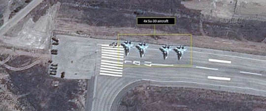 
Sân bay Quốc tế al-Assad tại Syria ngày 19-9-2015. Ảnh: ABC News
