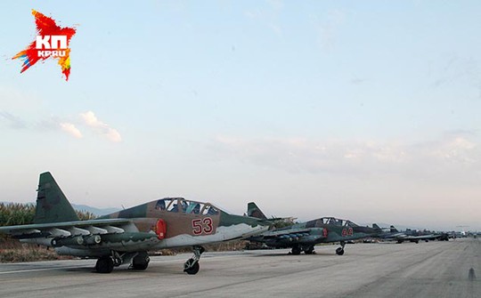 Căn cứ quân sự của Nga ở TP Latakia - Syria Ảnh: KP