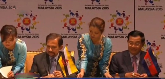 Thủ tướng ký Tuyên bố hình thành Cộng đồng ASEAN 2015