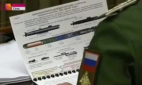 Hệ thống vũ khí mới mà truyền hình Nga để lộ. Ảnh: TELEGRAPH