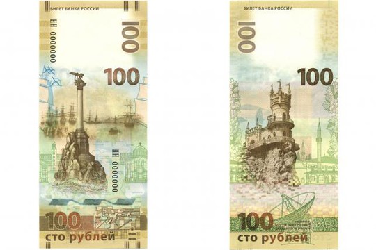 Tiền giấy mới dành cho bán đảo Crimea có mệnh giá 100 rúp. Ảnh: REUTERS