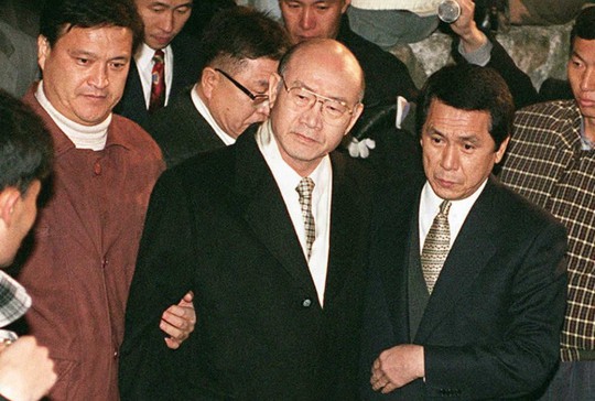 
Cựu Tổng thống Chun Doo-hwan. Ảnh: AP
