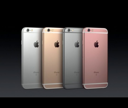 iPhone 6s và 6s Plus sẽ có thêm phiên bản màu vàng hồng (mẫu thứ 4).
