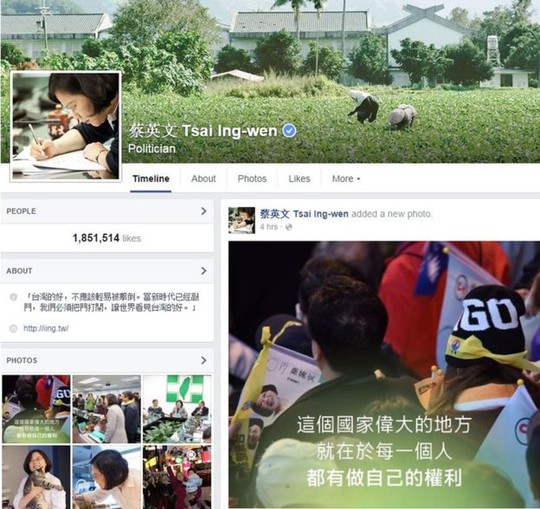 Tài khoản mạng xã hội Facebook của bà Thái Anh Văn. Ảnh: BBC
