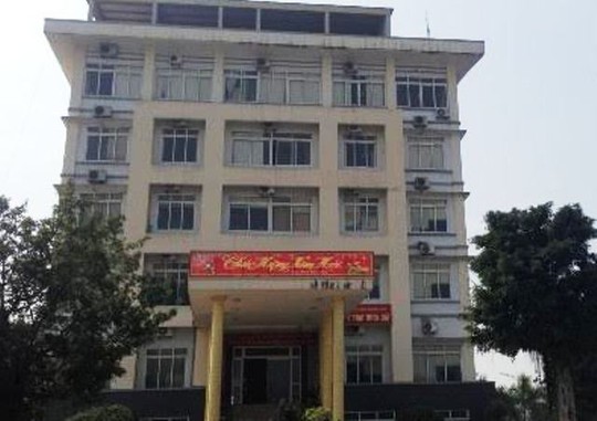 
Sở Tài chính tỉnh Thanh Hóa - nơi 2 mẹ con bà Đinh Cẩm Vân và Lê Cẩm Nhung đang công tác
