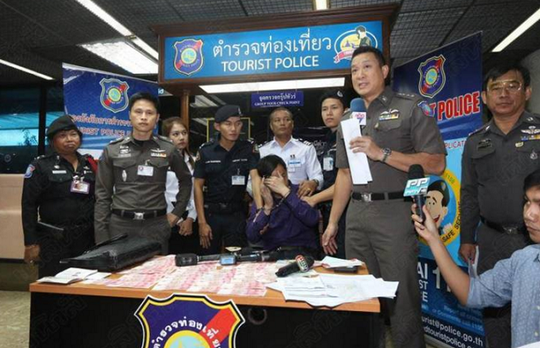 
Ông Yang bị cảnh sát du lịch bắt tại sân bay quốc tế Don Meuang. Ảnh: Daily News
