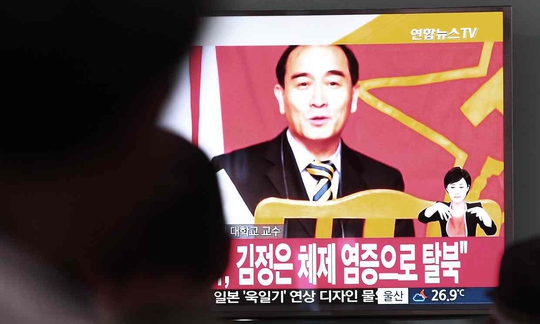 Ông Thae xuất hiện trên truyền hình Hàn Quốc. Ảnh: AP
