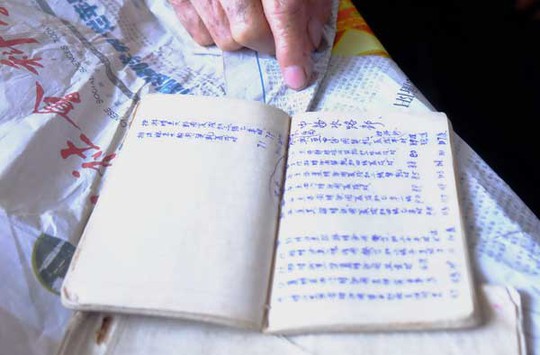 
Quyển sách mà truyền thông Trung Quốc cho là thuộc về ngư dân Su Chengfen. Ảnh đăng hồi tháng 4-2016 trên trang web của China Daily
