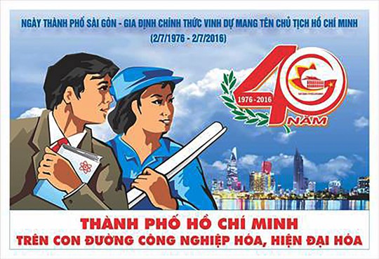 Bức tranh cổ động đoạt giải khuyến khích năm 2011 in trong quyển “Mỹ thuật Bình Thuận” và bức tranh đoạt giải nhất năm 2016 trong cuộc thi sáng tác tranh cổ động chào mừng 40 năm thành phố mang tên Chủ tịch Hồ Chí Minh