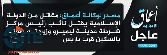 Hãng tin Amaq của IS tuyên bố kẻ tấn công là một thành viên của nhóm. Ảnh: TWITTER
