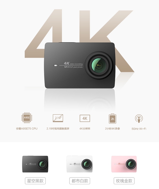 Xiaomi ra mắt Action Cam 4K giá rẻ - Báo Người lao động