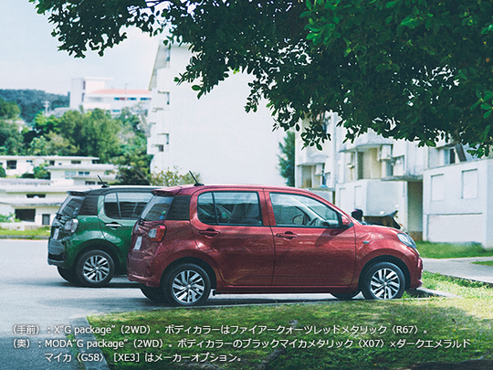 Theo Toyota, cái tên Passo ám chỉ sự cơ động và cỡ nhỏ của mẫu xe mới. Về kích thước, Toyota Passo sở hữu chiều dài cơ sở 2.490 mm, rộng 1.665 mm và cao 1.525 mm. Tùy thuộc vào từng bản, Toyota Passo sẽ có chiều dài tổng thể khác nhau, cụ thể là X dài 3.650 mm và Moda dài 3.660 mm.
