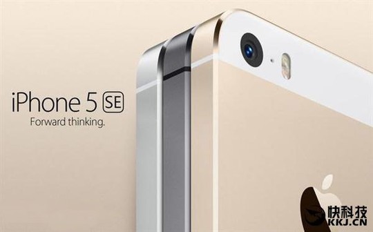 iPhone 5se dùng chip A9 và M9 như iPhone 6s?