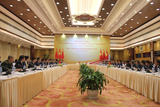 Quang cảnh phiên họp lần thứ 9 Ủy ban chỉ đạo hợp tác song phương Việt Nam – Trung Quốc