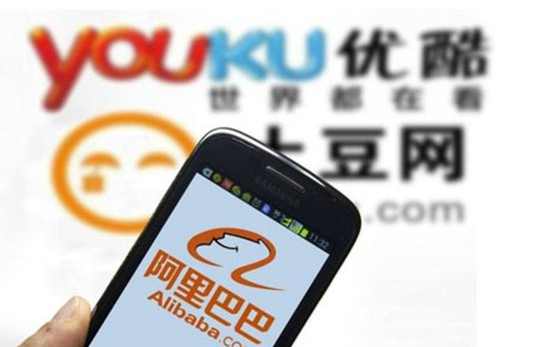 
Youku hiện là thương vụ tốn kém nhất của Alibaba. Ảnh: Elsalvador.
