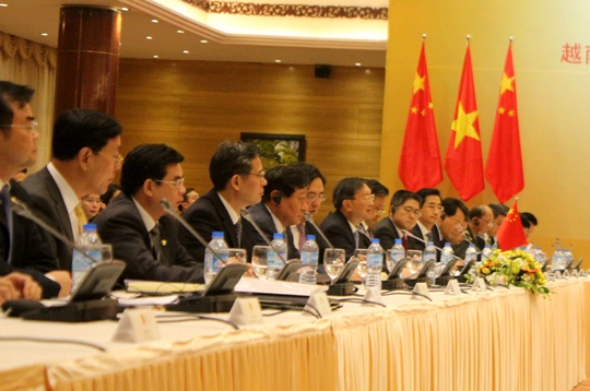 
Đoàn Trung Quốc do Ủy viên Quốc vụ Dương Khiết Trì làm trưởng đoàn
