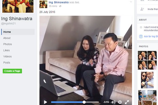 Ông Thaksin xem đoạn clip em gái Yingluck hát tặng sinh nhật cùng con gái tại London- Anh. Ảnh: Facebook