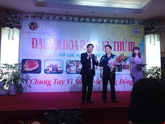 Nguyễn Thế Anh (bìa trái) bị bắt giam để điều tra về hành vi lừa đảo chiếm đoạt tài sản (ảnh: phucgiabao.com)