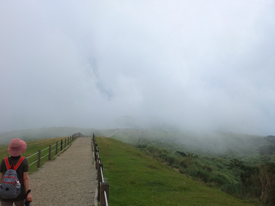 Con đường mù sương ở công viên Yangmingsan