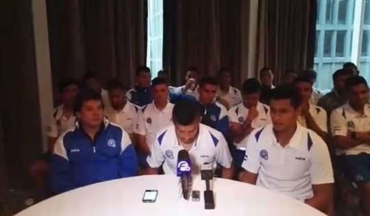 
Đội tuyển El Salvador tổ chức họp báo tố cáo bị mua độ
