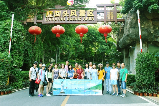 
Đoàn Famtrip tại Công viên Lộc Hồi Đầu
