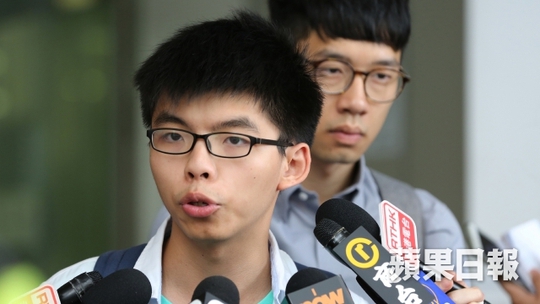 
Joshua Wong là nhân vật đi đầu các cuộc biểu tình trong Phong trào Ô dù năm 2014. Ảnh: APPLE DAILY
