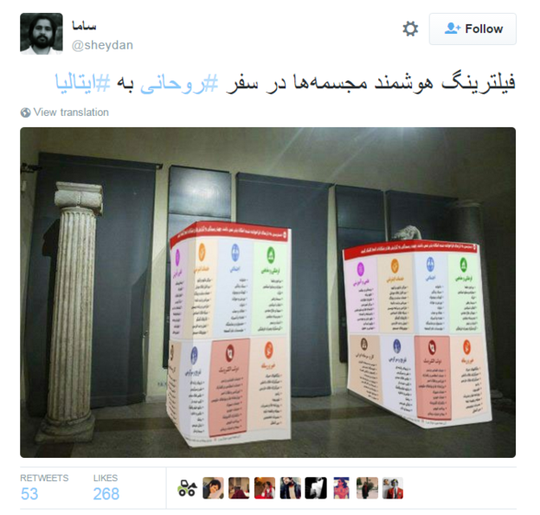 Một trong các tấm ảnh được chia sẻ nhiều nhất cho thấy các bức tượng bị che bởi các trang web bị cấm truy cập ở Iran. Ảnh: Twitter