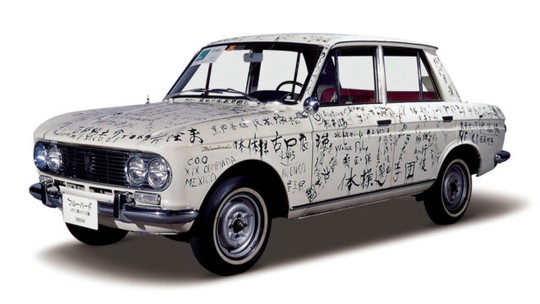 
Datsun Bluebird 1300 taị Mexico 1968.
