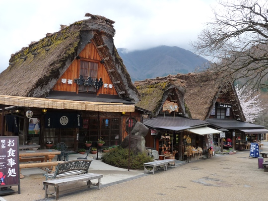 
Làng cổ Shirakawago nổi tiếng ở Nhật Bản
