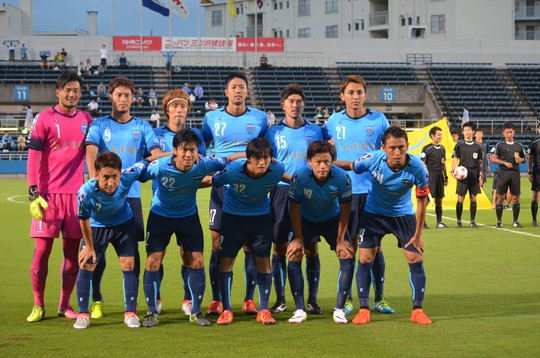 Tuấn Anh góp mặt trong đội hình chính của Yokohama ở cúp Hoàng đế