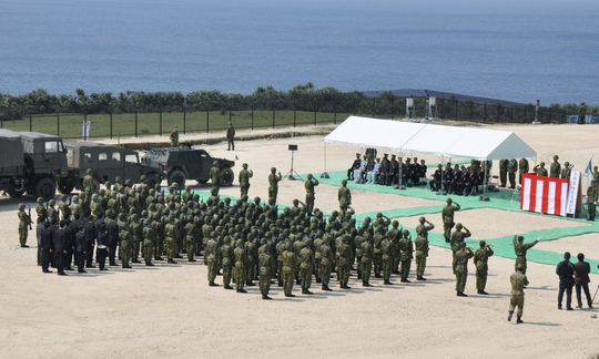 Lễ khánh thành căn cứ quân sự mới trên đảo Yonaguni hôm 28-3 Ảnh: Reuters