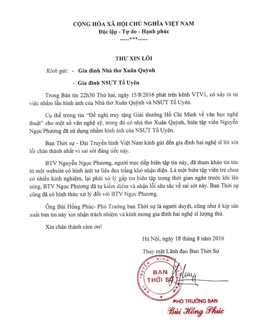 
Toàn văn bức thư xin lỗi của lãnh đạo VTV gửi gia đình nhà thơ Xuân Quỳnh và NSƯT Tố Uyên
