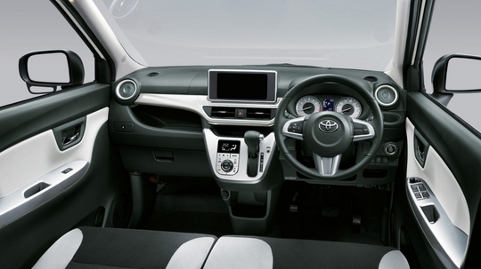 Toyota Pixis Joy - giá chỉ 263 triệu Đồng