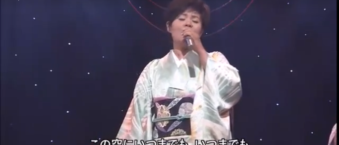 Ca sĩ Shimazu Aya